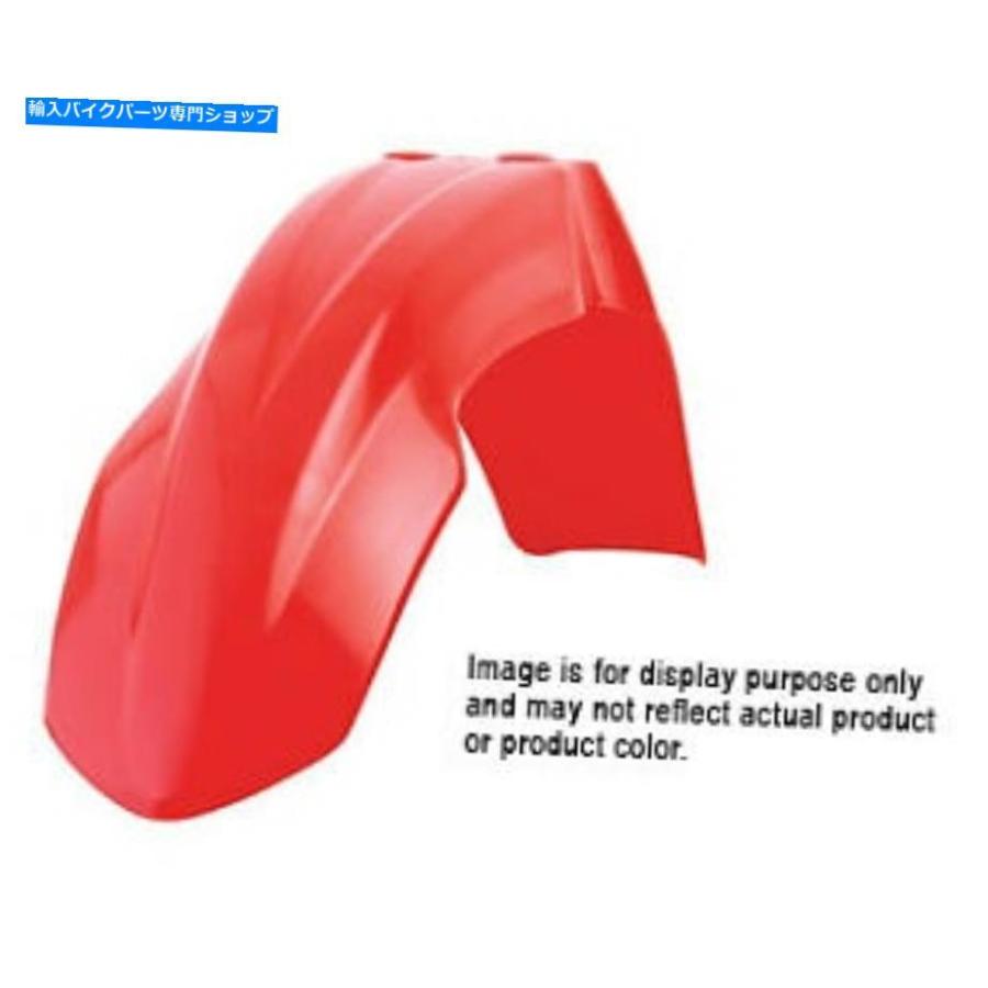 Front Fender Polisportフロントフェンダー、ホワイト Polisport Front Fender, White