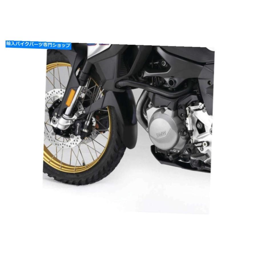 Front Fender フロントフェンダーの拡張 Extensions : MARIMO-store