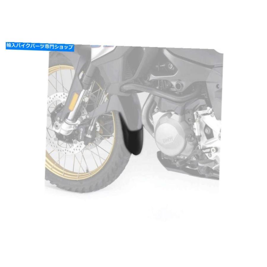 Front Fender フロントフェンダーの拡張 Extensions : MARIMO-store
