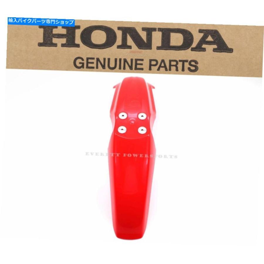 パーツ TZR50R Front Fender OEMフロントフェンダーCR125 250 04-07,04-08 + CRF250