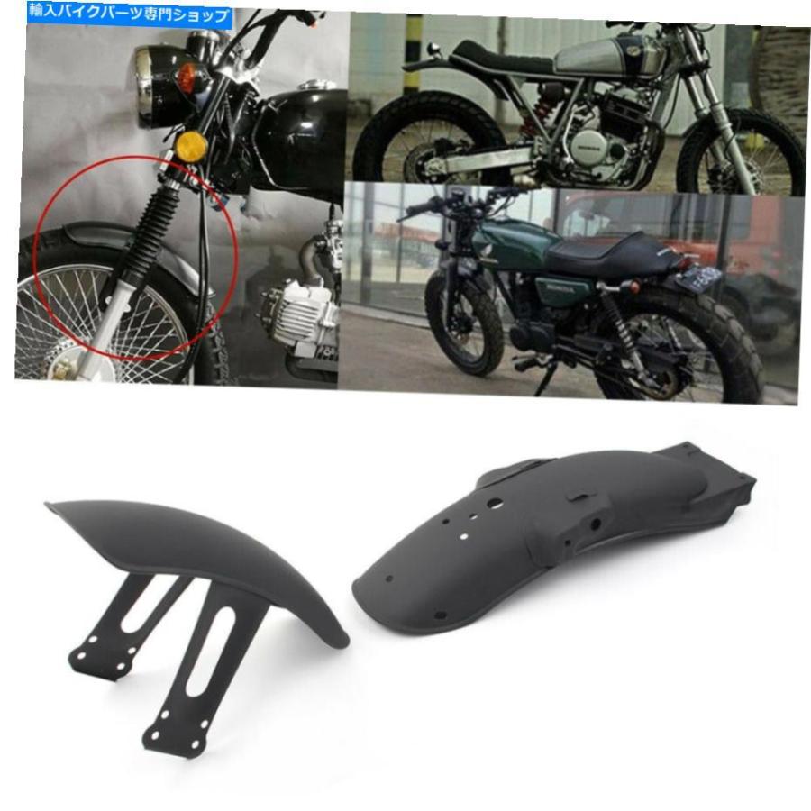 Front Fender カフェレーサーレトロCG125のためのブラックメタルフロント＆リアフェンダーマッドガードカバー Black Metal Front\u0026Rear Fender Mudguar