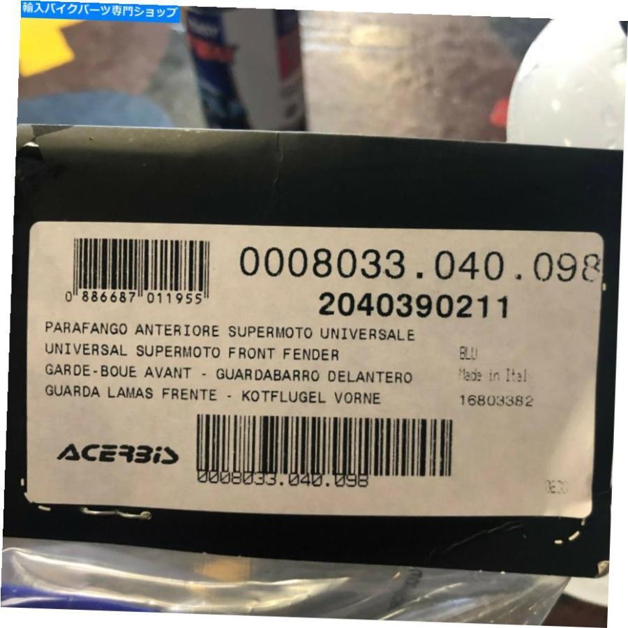 Front Fender Acerbis - 2040390211 - スーパーモトフロントフェンダー、yz blue Acerbis - 2040390211 - Supermoto Front Fender, YZ Blue_2