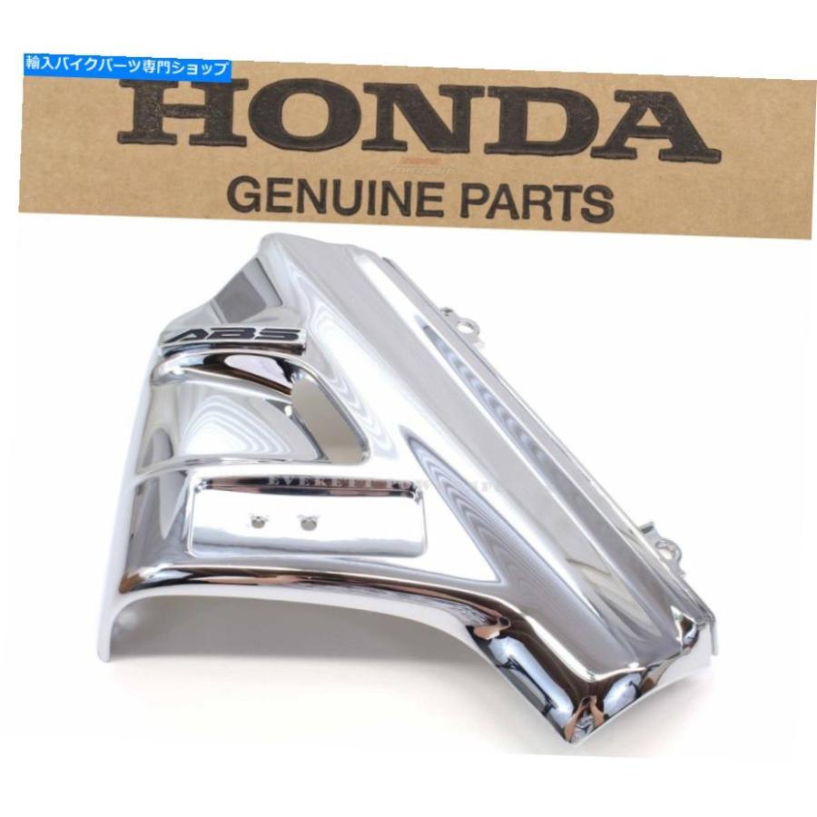 Front Fender 右フロントフェンダーフォークカバーGL1800 04-10ゴールドウィングABS OEMホンダ＃Q113 Right Front Fender Fork Cover GL1800 04-10 Go