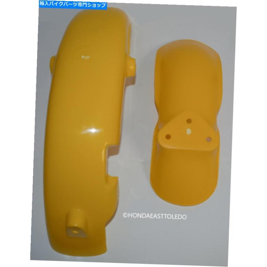 Front Fender 鈴木正面とリアオームのフェンダーセット85-95 JR50フェンダー SUZUKI FRONT AND REAR OEM FENDER SET 85-95 JR50 FENDERS