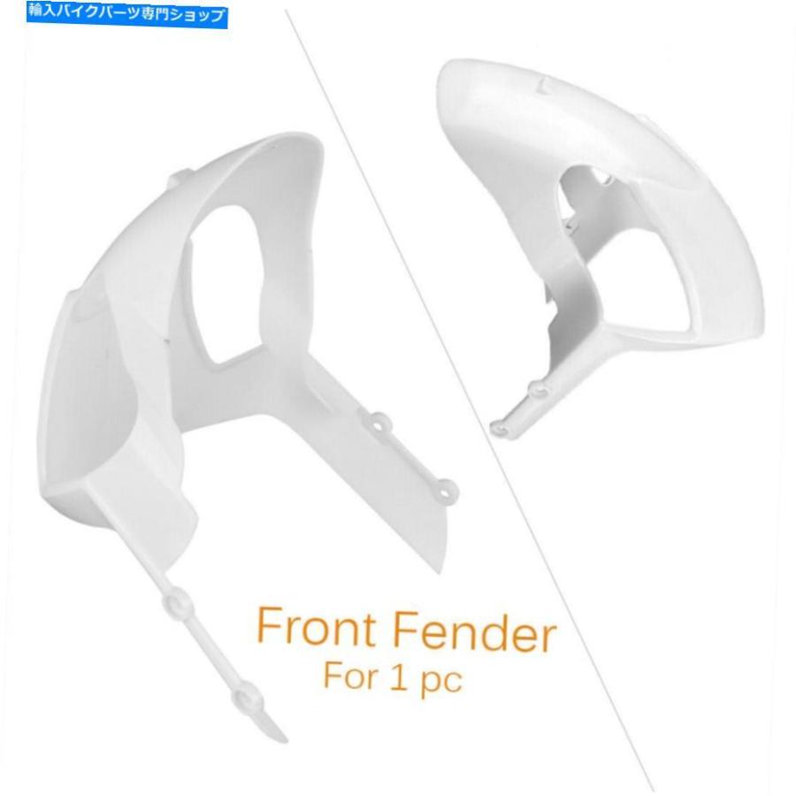 Front Fender ドゥカティモンスター696/796/1100エボパールホワイトバイク用フロントフェンダーABSプラスチック Front Fender ABS Plastic For DUCATI
