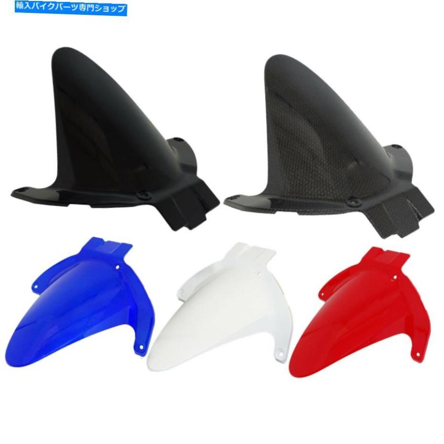 Rear Fender ホンダCBR 600 RR PC40 2013-2021のための後部バックホイールタイヤハガフェンダーマッドガード Rear Back Wheel Tire Hugger Fender Mud