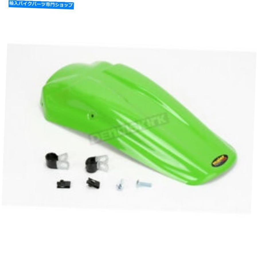 Rear Fender メイヤーMXスタイルグリーンリアフェンダー - 145413