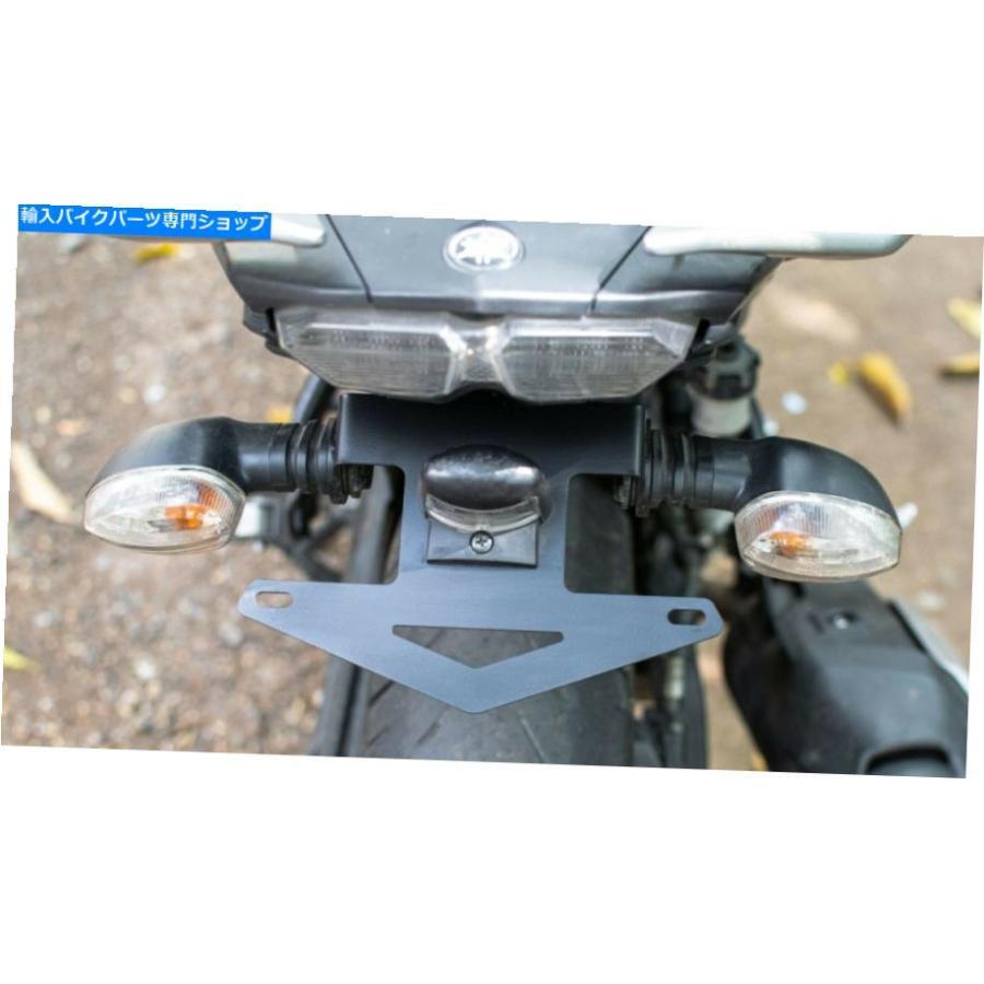 Rear Fender MotoFusion Teal Tidy（フェンダーエリミネーター