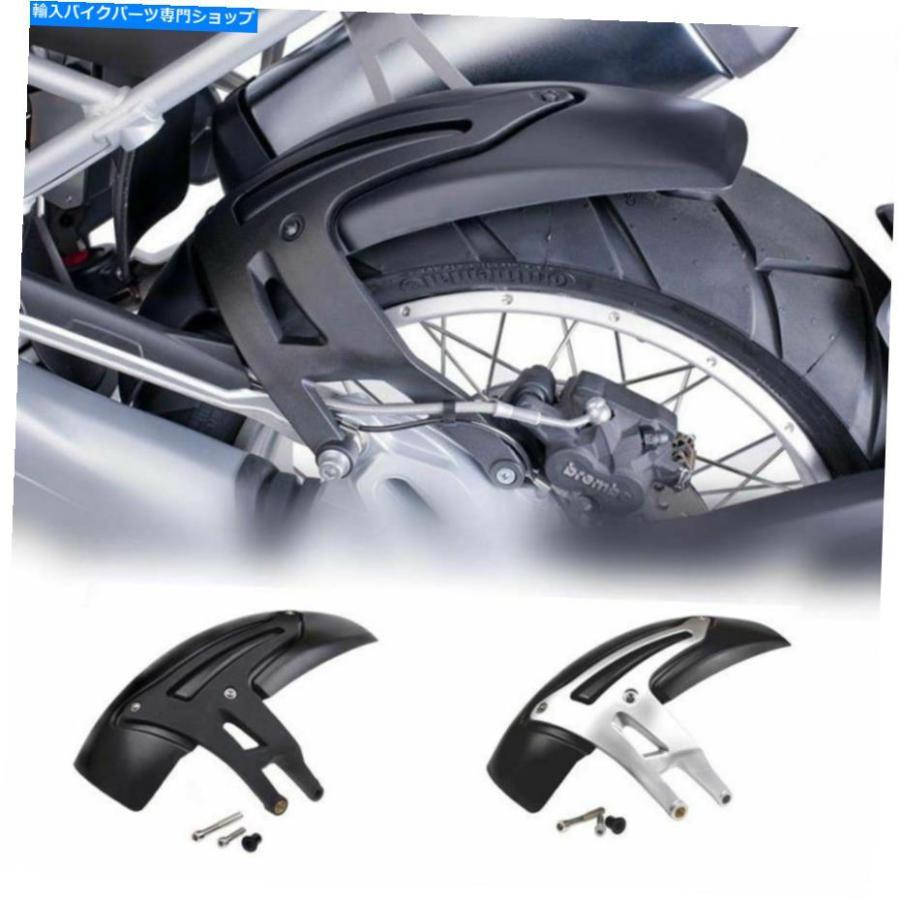 Rear Fender BMW R 1200 GS LC 2013-2019の利益のオートバイリアフェンダーポスト泥 Motorcycle Rear Fender Post Mud For BMW R 1200 GS LC 2013-201 車、バイク、自転車-バイク