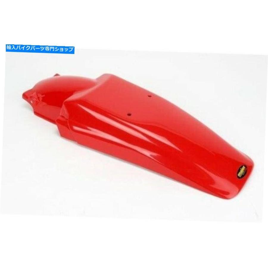 Rear Fender Maier MFG MXスタイルリアフェンダーレッドホンダXR600R
