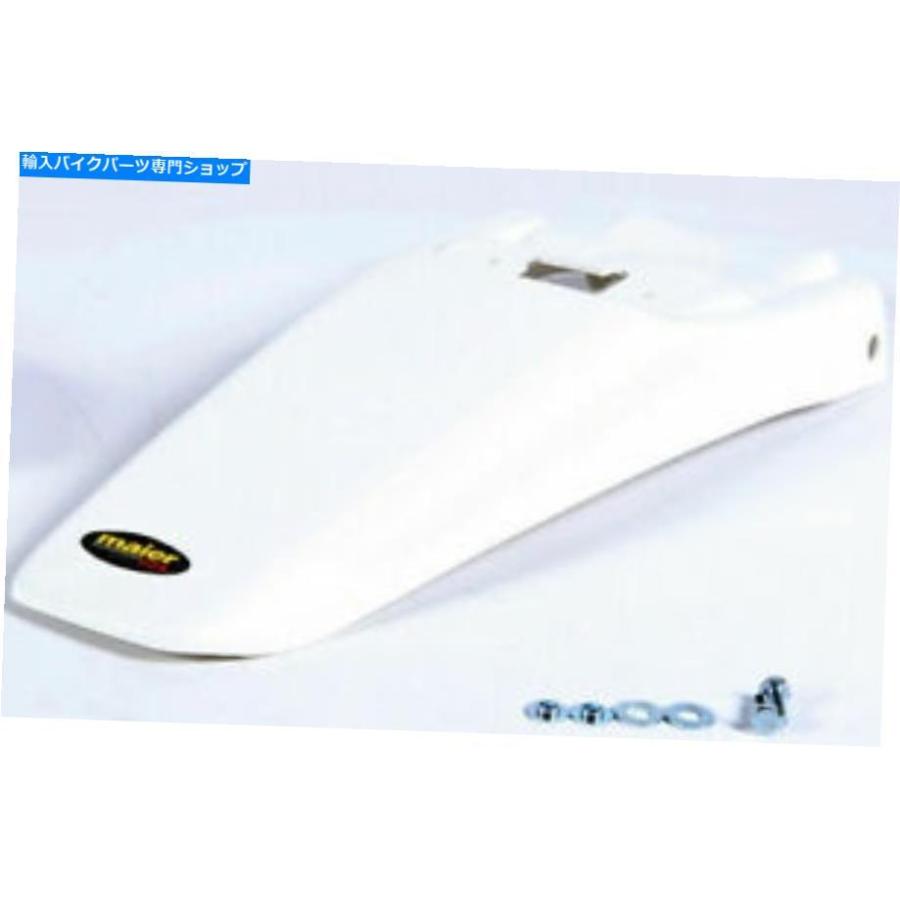 Rear Fender Maier MFG 124661後押しどろ除け、白いこと Maier Mfg 124661 Rear Fender, White バイク-外装パーツ