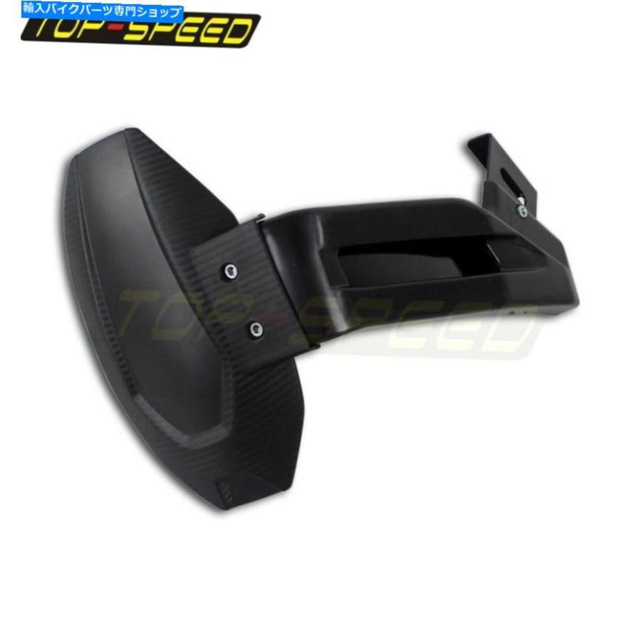 Rear Fender オートバイのプラスチック後輪カバーフェンダースプラッシュガードマッドガード Motorcycle Plastic Rear Wheel Cover Fender Splash Gua