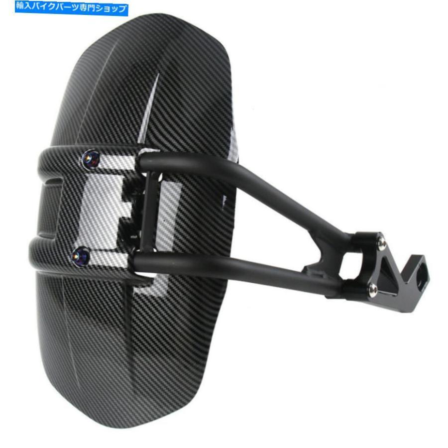 Rear Fender うしろ側フェンダーハガ泥ガードタイヤホイールスプラッシュフラップカウルBMW G310R - 光輝 Rear Fender Hugger Mud-guard Tire Wheel Splas リアフェンダー-外装パーツ