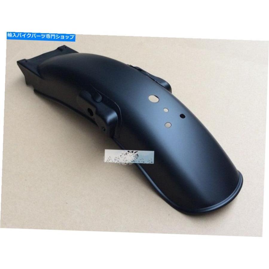 Rear Fender ホンダCG125ファンカーゴ（43cm）用リアフェンダー