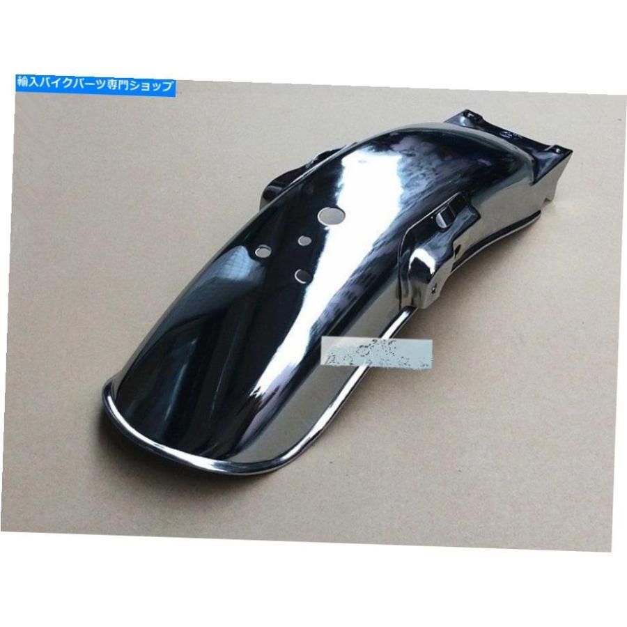 Rear Fender ホンダCG125ファンカーゴ（43cm）用リアフェンダー