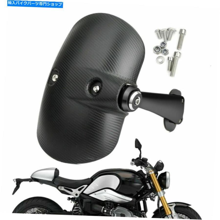 Rear Fender 後部マッドガードフェンダーホイールハガフィットBMW R 9T 14-18 B5 Rear Mudguard Fender Wheel Hugger Fit For BMW R nine T R9T 14-18の画像