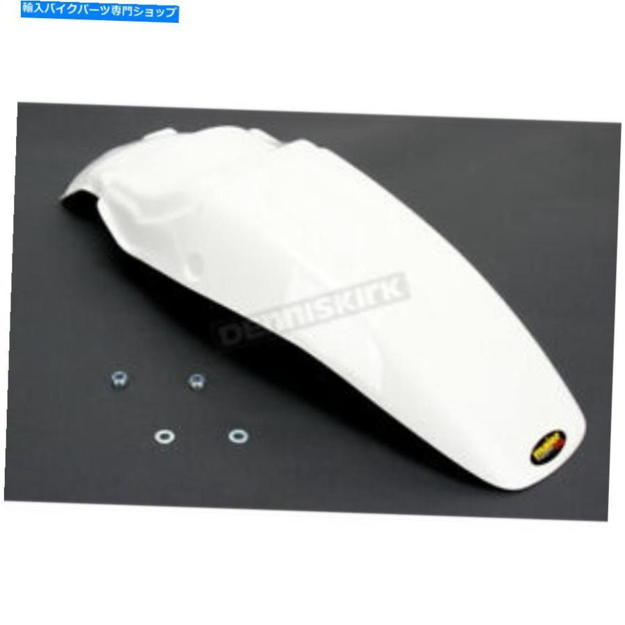 Rear Fender メイヤーMXスタイルホワイトリアフェンダー - 170031 Maier MX Style White Rear Fender - 170031