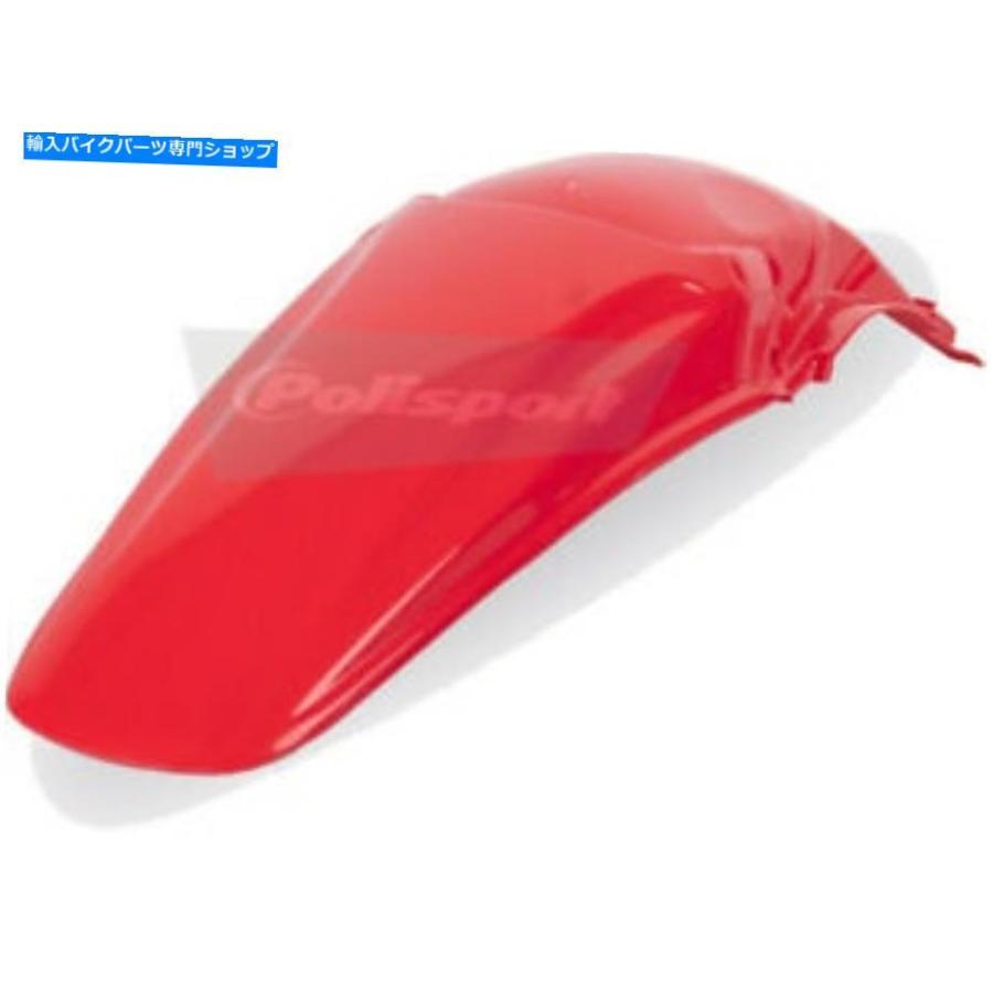 Rear Fender PolisportリアフェンダーRed 8551000003 Polisport Rear Fender Red 8551000003 :usdm 4416 3087:rewrite store