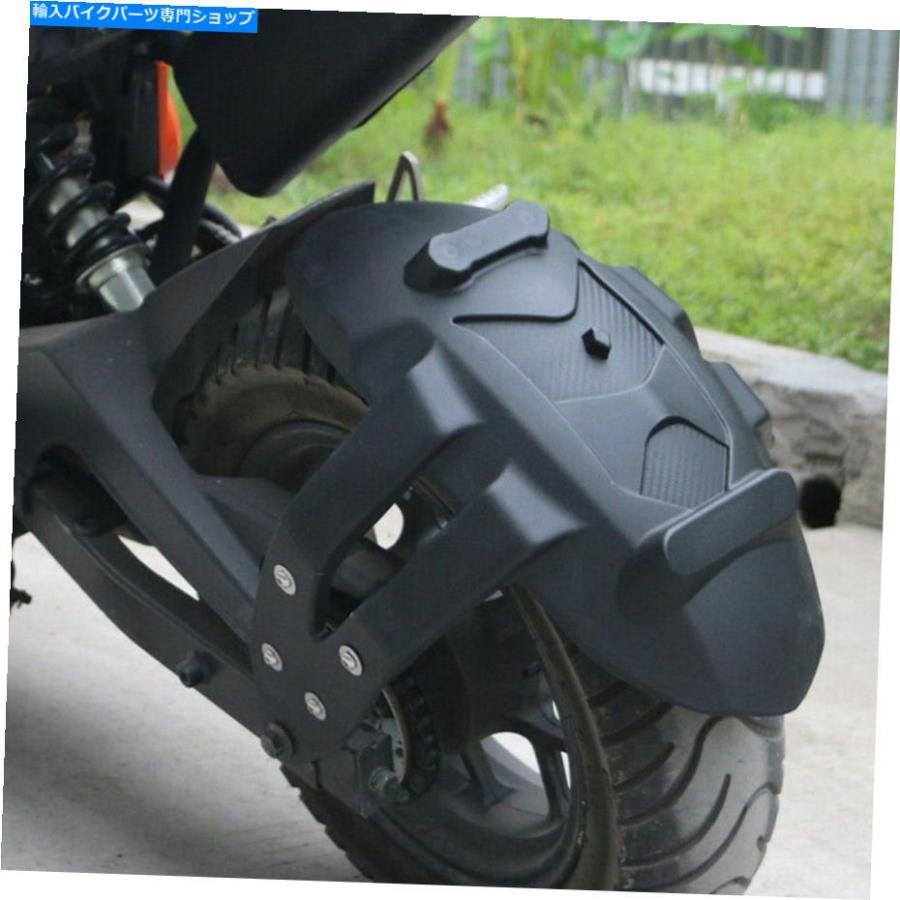 Rear Fender 1pcオートバイスクーターフェンダー泥ガードフラップマッドガード雨防御することユニバーサル 1パソコン Motorcycle Scooter Fender Mud Guard Flap Mud 車、バイク、自転車-バイク-リアフェンダー