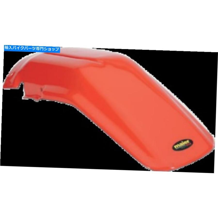 Rear Fender Maier 123027後押しどろ除けXR 85-8 Ornge. MAIER 123027 REAR FENDER XR 85-8 ORNGE バイク-リアフェンダー-外装パーツ
