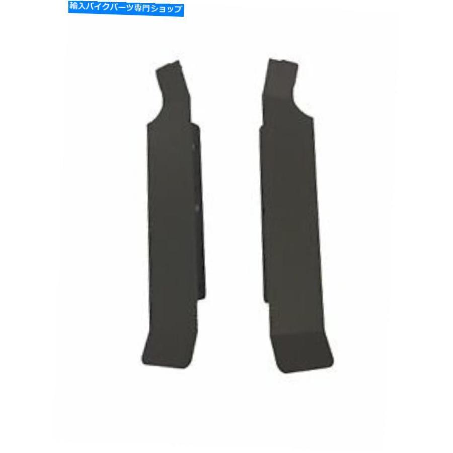 Rear Fender フェンダーフィラーパネル1997年から2008年ハーレーダビッドソンツーリングの利益のソリッドストリップ FENDER FILLER PANELS SOLID STRI 外装パーツ-車、バイク、自転車