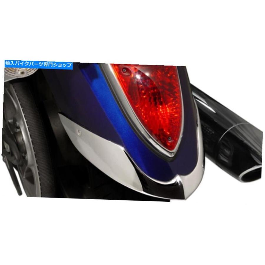 Rear Fender ナショナルサイクルキャストフェンダーチップリアN7031 MC YAMAHA. NATIONAL CYCLE CAST FENDER TIP REAR N7031 MC Yamaha 外装パーツ-リアフェンダー