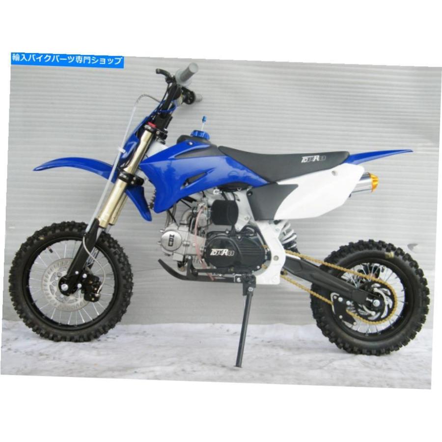 Rear Fender New Yamaha TTR110 TTR 110プラスチックフェンダーキット