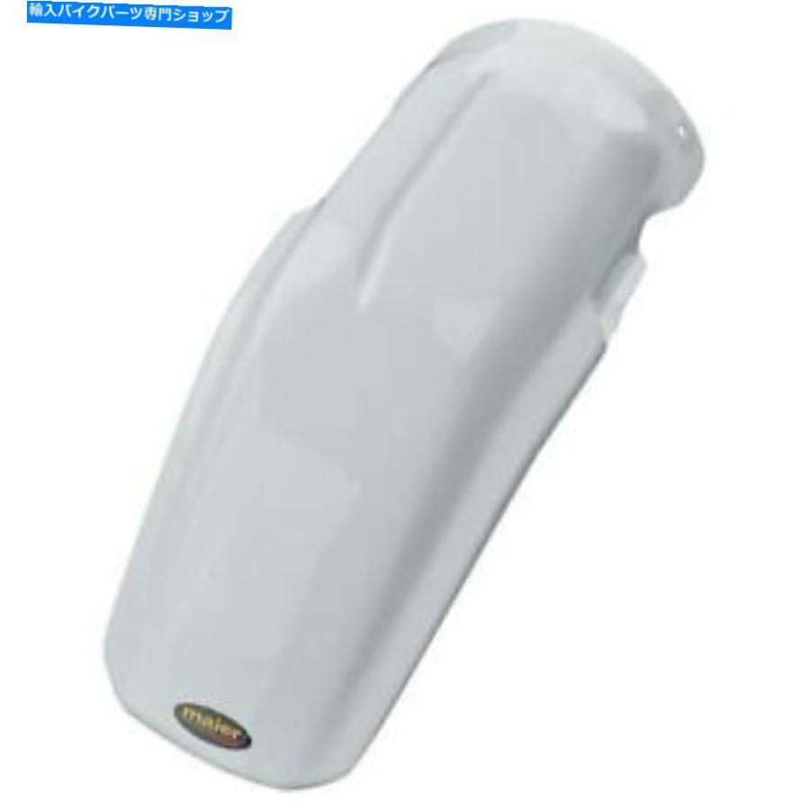 Rear Fender Maier MFG 123021後押しどろ除け - 白いこと Maier Mfg 123021 Rear Fender - White リアフェンダー-車、バイク、自転車