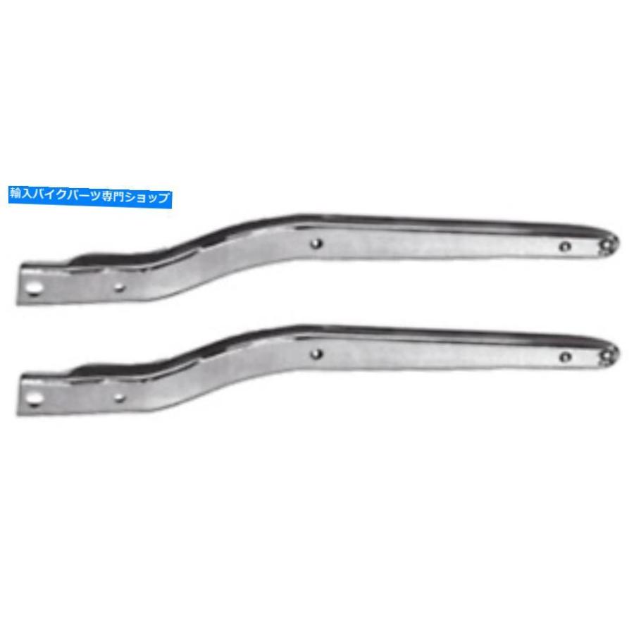 Rear Fender Vファクタリアフェンダーはハーロバート・エドワード・リーFL 1958/1976 W / O合図固定ディスクを受け支えるします。＃59932-58,5993 V-Factor Rear Fender Supports Har リアフェンダー-バイク-外装パーツ