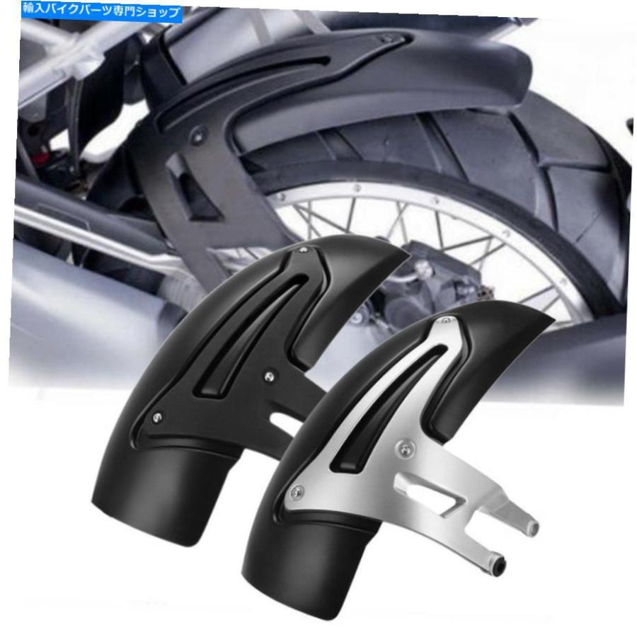 Rear Fender BMW R1200GS LC / ADV 13-18 BLの利益の自動二輪車押しとどめるカバーリアフェンダーマッドガード Motorbike Anti-splash Cover Rear Fender Mudguard 外装パーツ-車、バイク、自転車