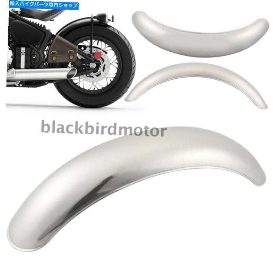Rear Fender ハーレーボバーカフェレーサーの利益の銀5 ''自動二輪車のスチールリアフェンダーマッドガード Silver 5'' Motorcycle Steel Rear Fender 外装パーツ-バイク