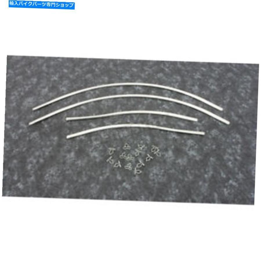 Rear Fender vツイン製造リアフェンダートリムセット - 59882-39 V-Twin Manufacturing Rear Fender Trim Set - 59882-39