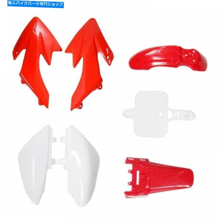 Rear Fender ホンダCRF50 110cc 125cc SSR SDG Dirt Bikeのための赤いプラスチックフェンダーステッカーデカール Red Plastic Fender Sticker Decal f｜reright-store｜02