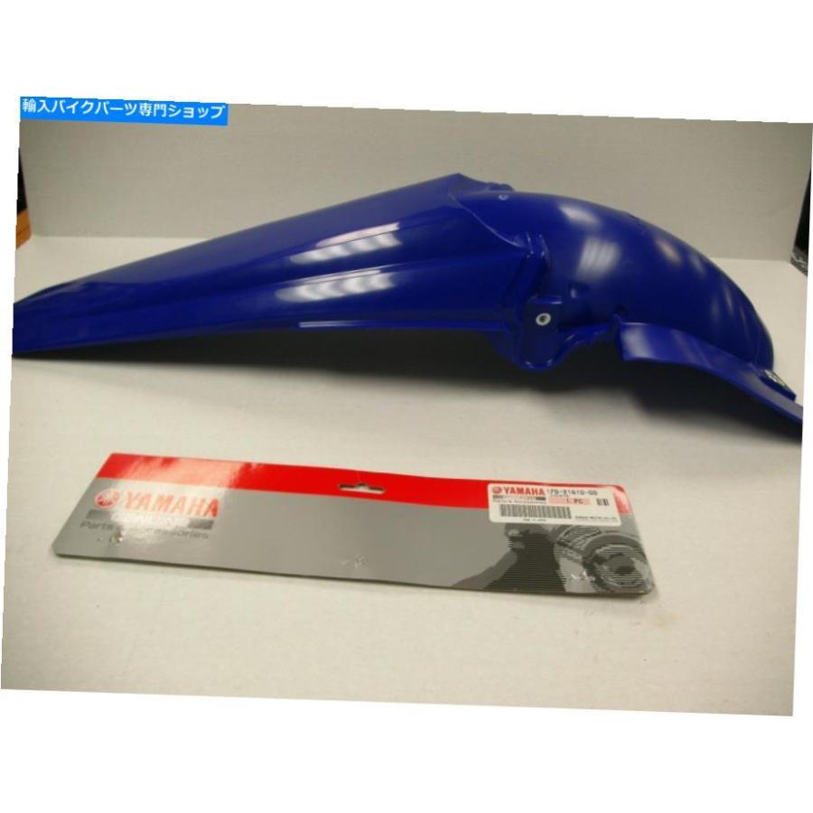 Rear Fender ヤマハリアフェンダーブルー17D-21610-00 YZ250F 2010-2012 17D-21610-00-00 YAMAHA REAR FENDER BLUE 17D-21610-00 YZ250F 2010-2012 17 バイク-外装パーツ-車、バイク、自転車