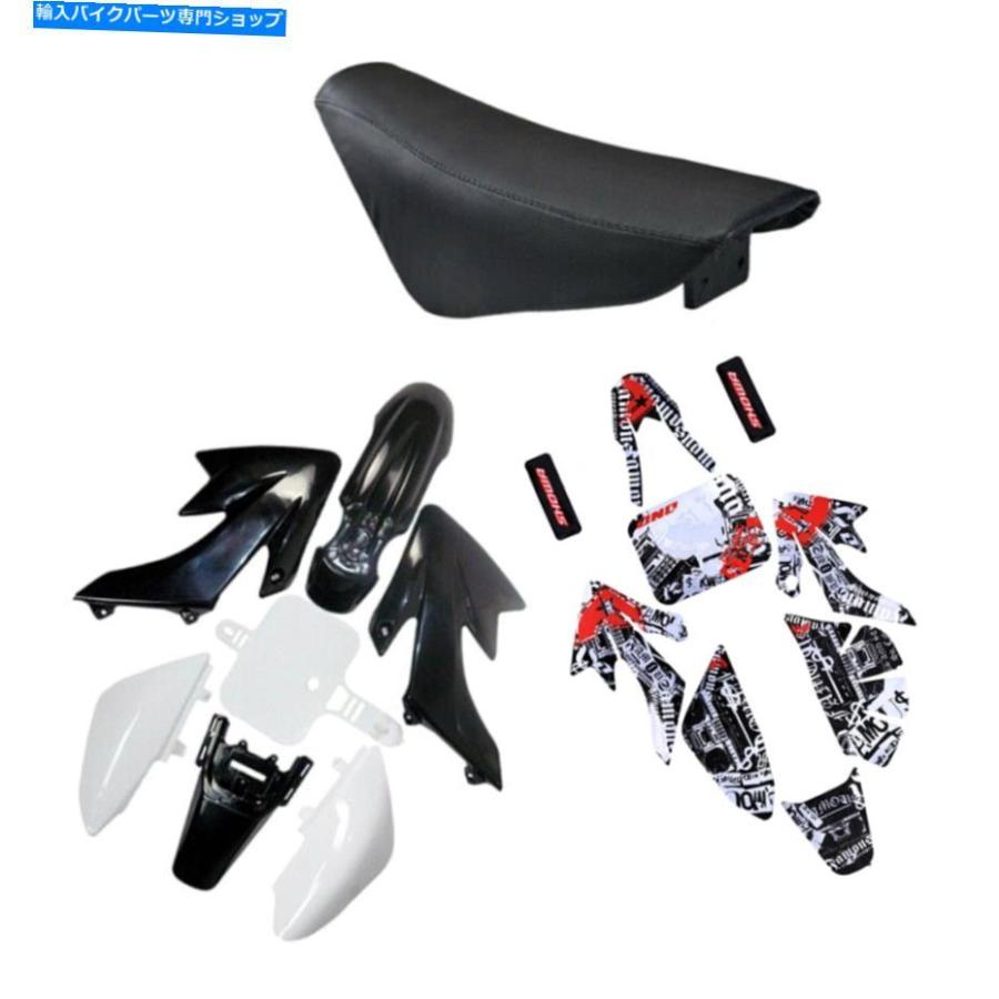 Rear Fender プラスチックフェンダーデカールキット+居敷き用ホンダXR50 CRF50 70 110 125CC Dirt Bike Plastic Fenders Decals Kit + Seat For Honda リアフェンダー-車、バイク、自転車-外装パーツ