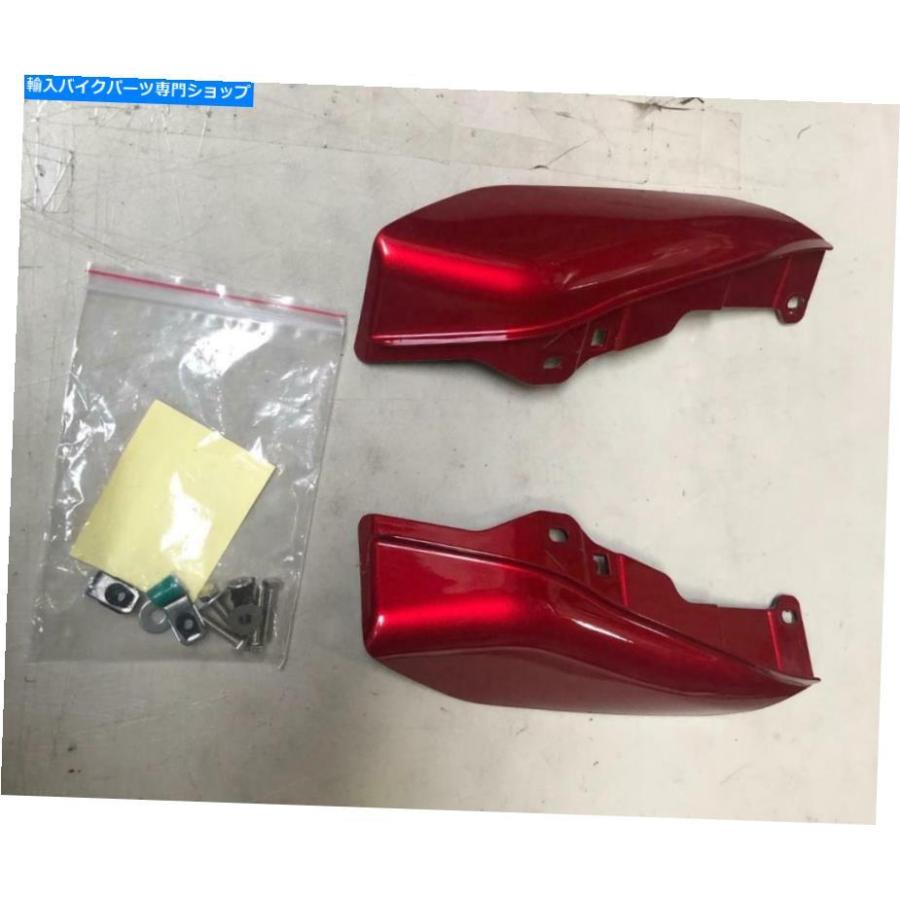 Rear Fender os＆D Advanblack意趣遺恨な赤の光輝ミッドフレームの空気の状態傾向がある客はハーレーの利益のヒートシールド os\u0026D Advanblack Wicked Red Gloss Mid-Fr バイク-リアフェンダー-外装パーツ