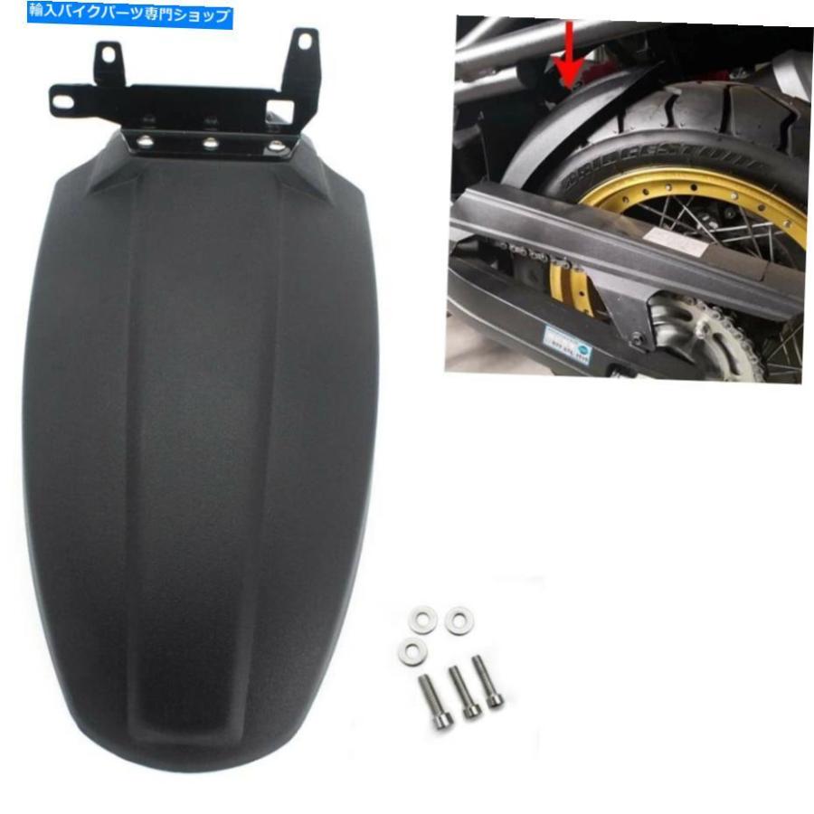 Rear Fender 鈴木V-Strom DL1000 15-19 / DL1050黒いことの利益のうしろ側マッドガードスプラッシュガードフェンダー Rear Mudguard Splash Guard Fender リアフェンダー-車、バイク、自転車-外装パーツ
