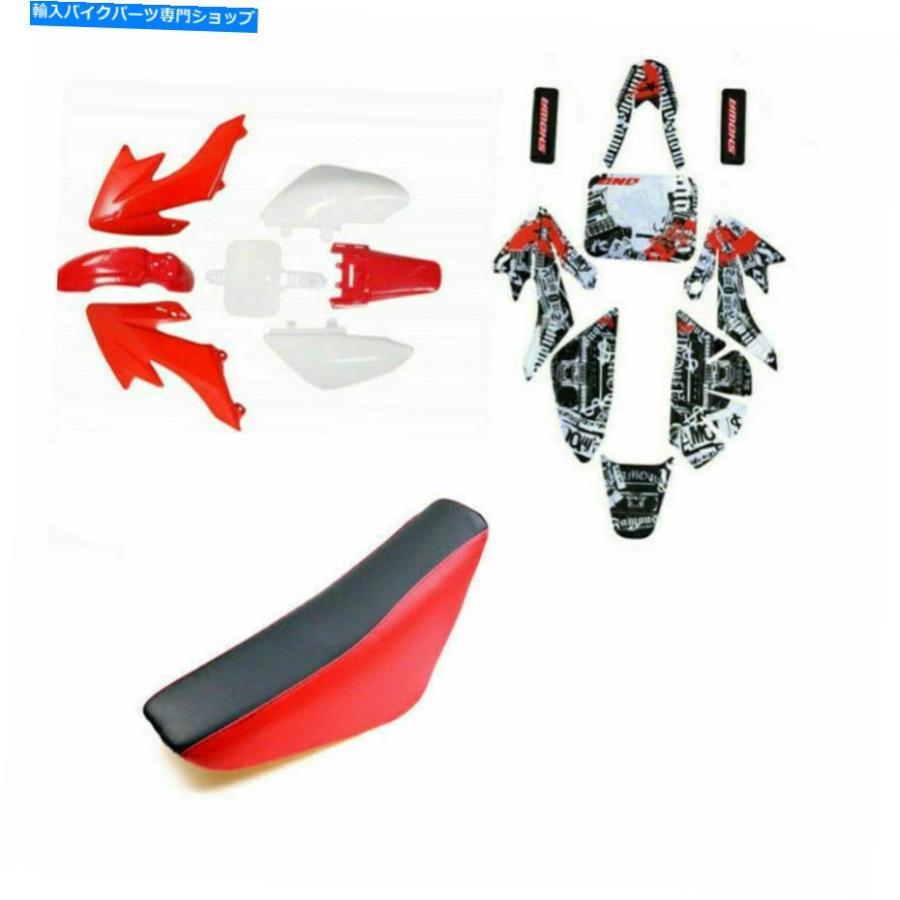 Rear Fender ホンダCRF50 110CC 125CC窪溜まり自動二輪車の利益の真っ赤プラスチックフェンダーデカールステッカーシート Red Plastic Fender Decals Sticker 外装パーツ-リアフェンダー