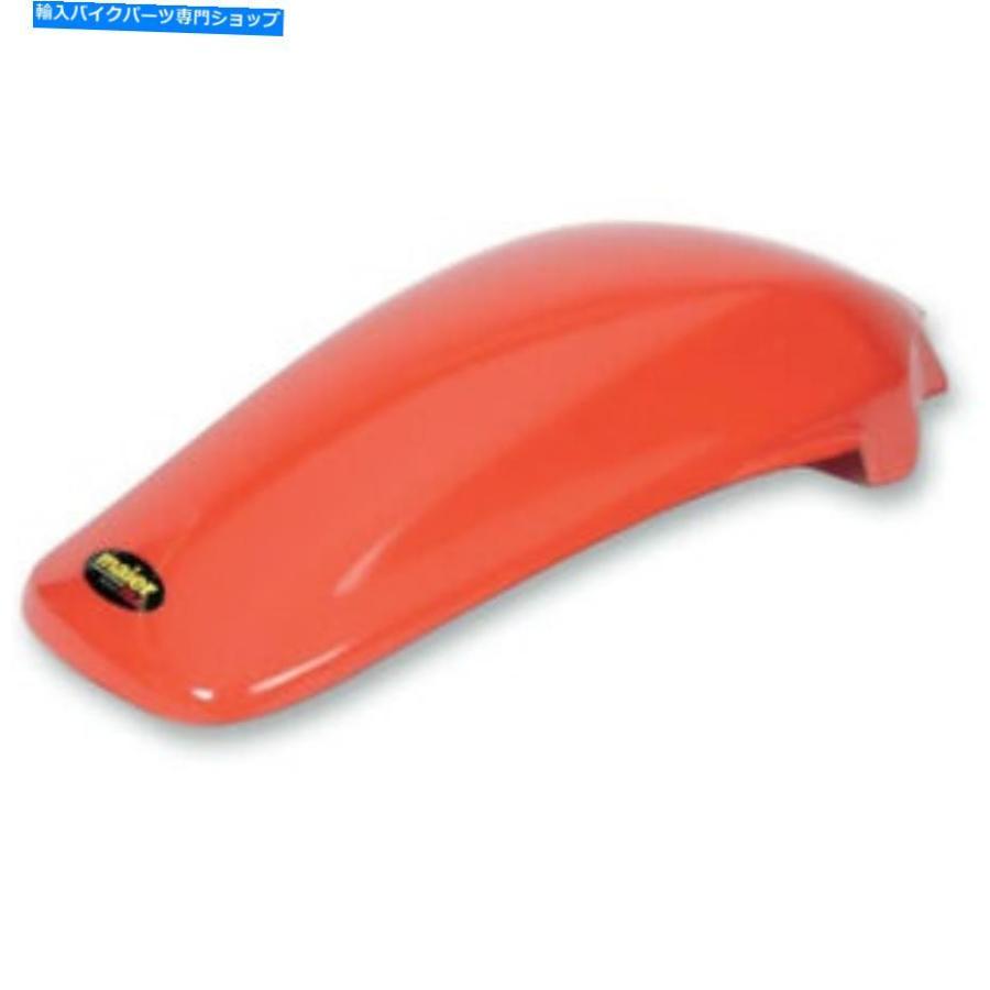 Rear Fender メイヤの取り替えっこ後後押しどろ除け - オレンジ色| 124627 Maier Replacement Rear Fender - Orange | 124627 車、バイク、自転車-リアフェンダー