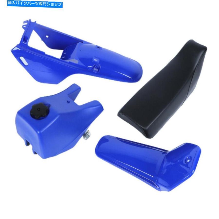 Rear Fender フロントリアオートバイのボディフェアリングキットサイドパネルシュラウドフィットPW 80 Front Rear Motorcycle Body Fairing Kit Sideの画像