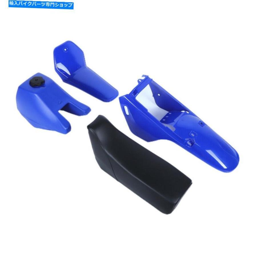 Rear Fender フロントリアオートバイのボディフェアリングキットサイドパネルシュラウドフィットPW 80 Front Rear Motorcycle Body Fairing Kit Sideの画像