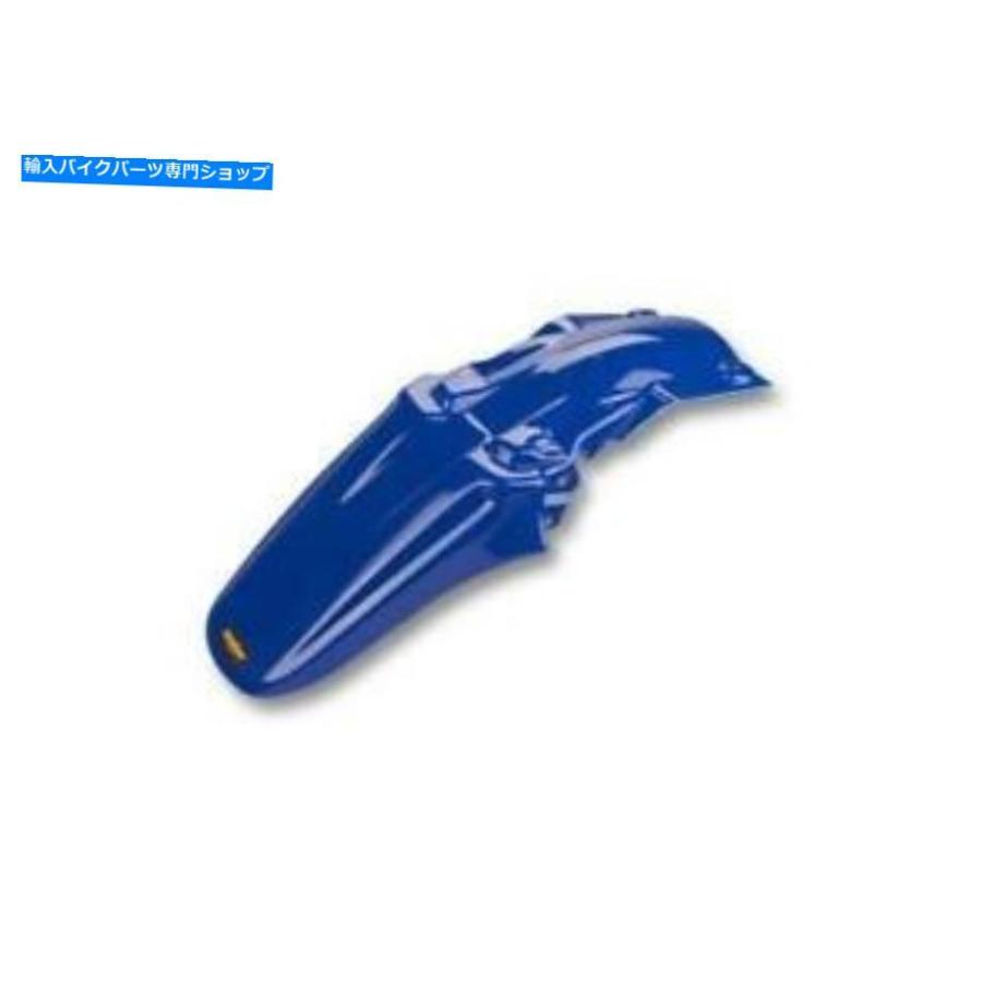 Rear Fender Maier MFG - 186626 - リアフェンダー、ブルー Maier Mfg - 186626 - Rear Fender, Blue