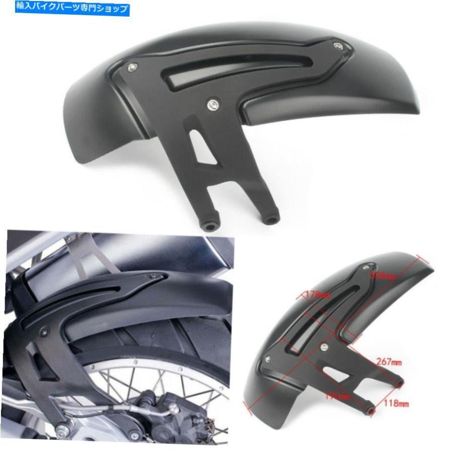 Rear Fender BMW R1200GS LC / Adventureの利益のリアフェンダーマッドガード2013年 - 2015年2015年2015年 Rear Fender Mudguard For BMW R1200GS LC/ バイク-外装パーツ