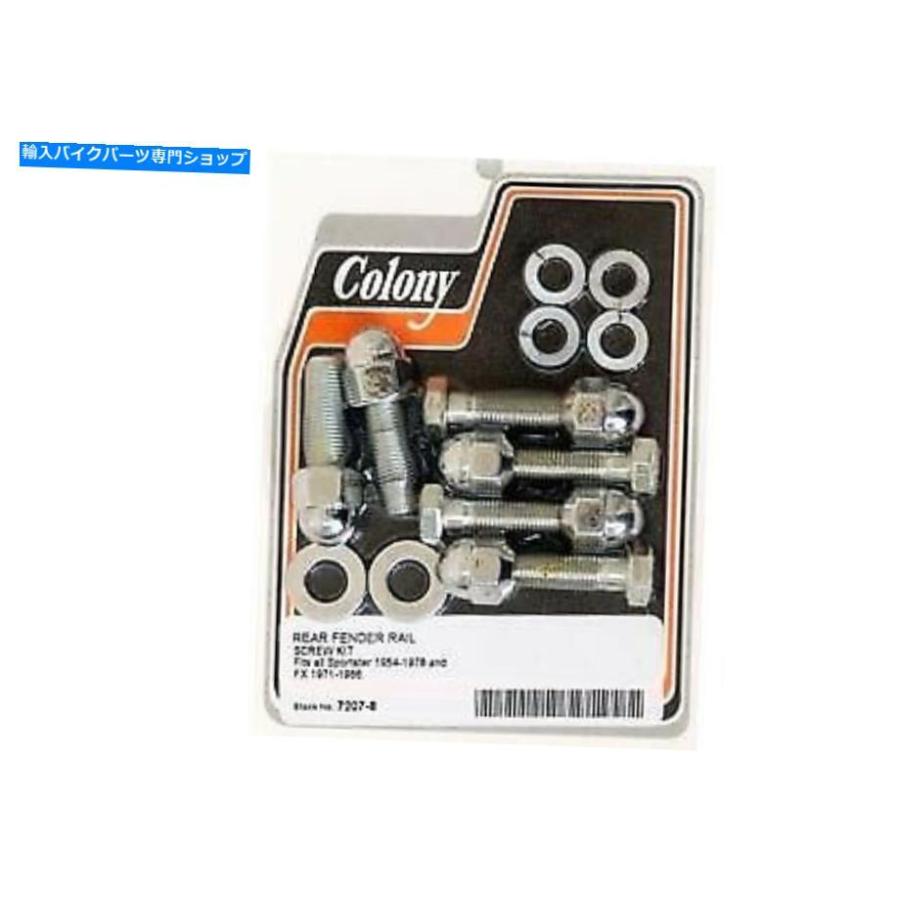 Rear Fender リアフェンダーストラットボルトキットアコーンスタイルフィットハーレー ダビッドソン Rear Fender