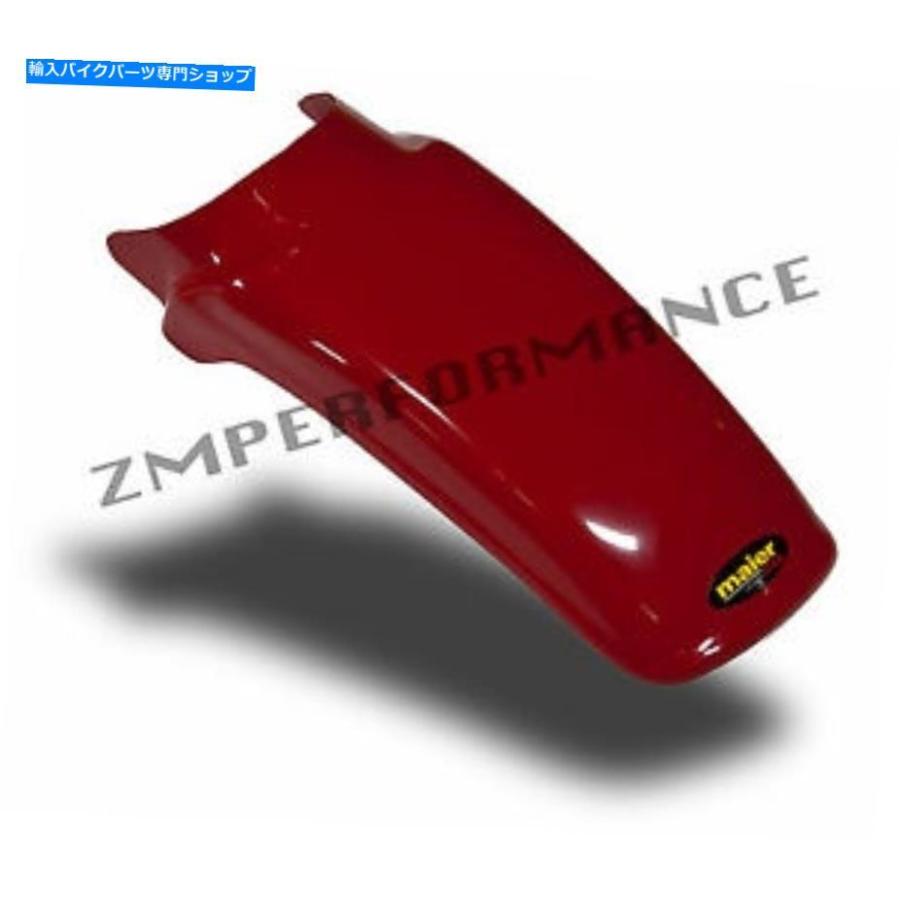 Rear Fender New Honda XR80 79 - 82赤いプラスチックリアオートバイフェンダーXR 80マッドガード NEW HONDA XR80 79 - 82 RED PLASTIC REAR MOTORCYC