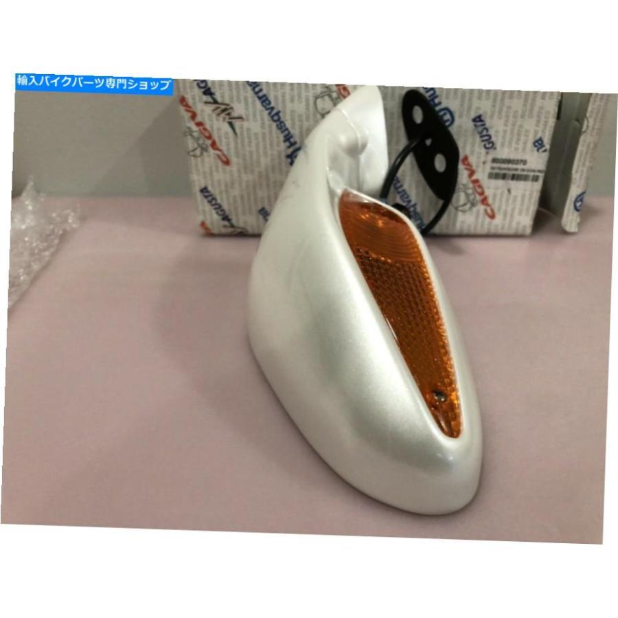 Mirror MV AGUSTA F4ミラー右側の白いOEM 800090370（2000-2009