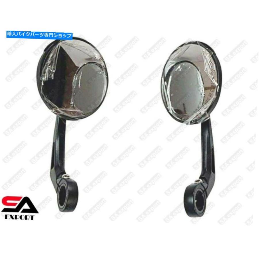 Mirror ロイヤルエンフィールドコンチネンタルGTバーエンドミラー