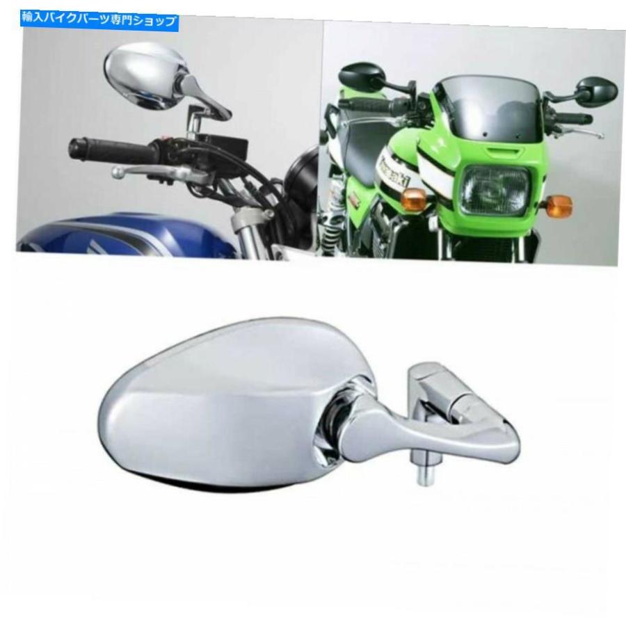 Mirror TANAX APE-101-10オートバイミラーリュートコモンL / R