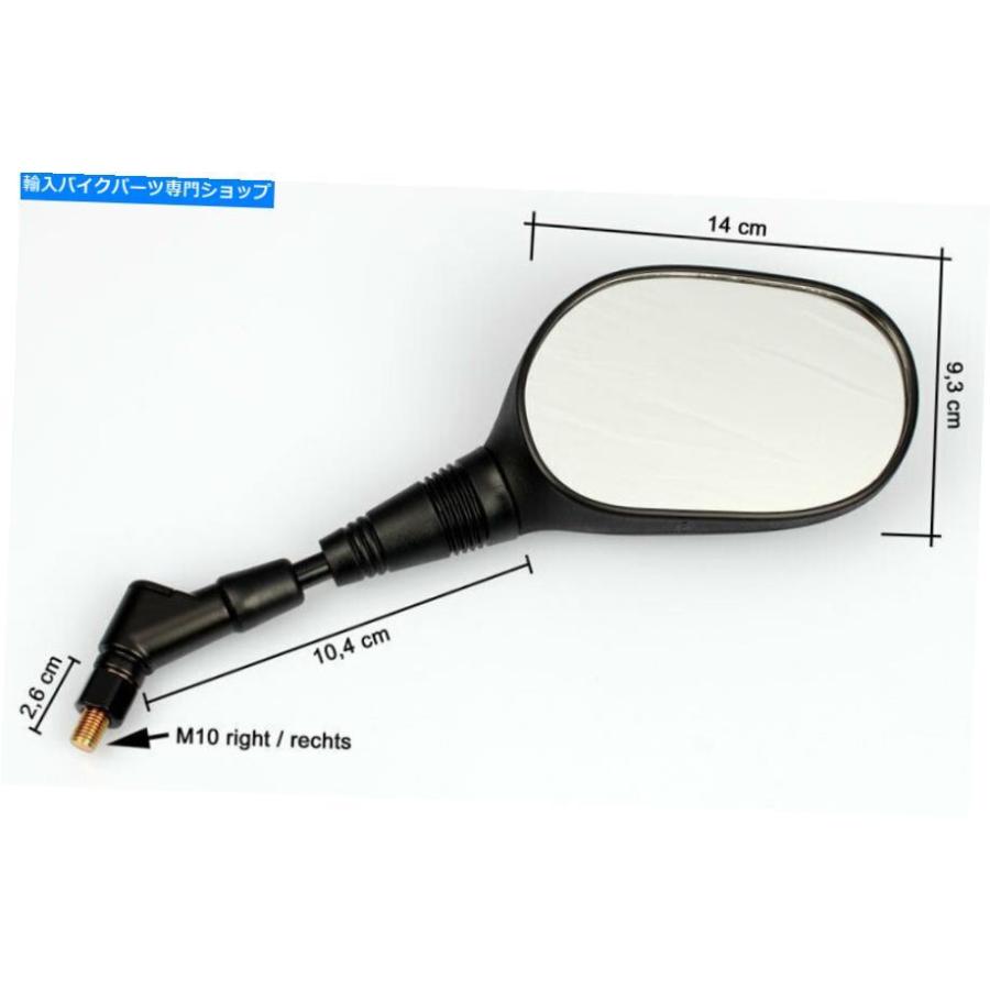 Mirror Suzuki GSR 600 B9 GSF 650 N盗賊B5 56500-38G10 56600-38G11の