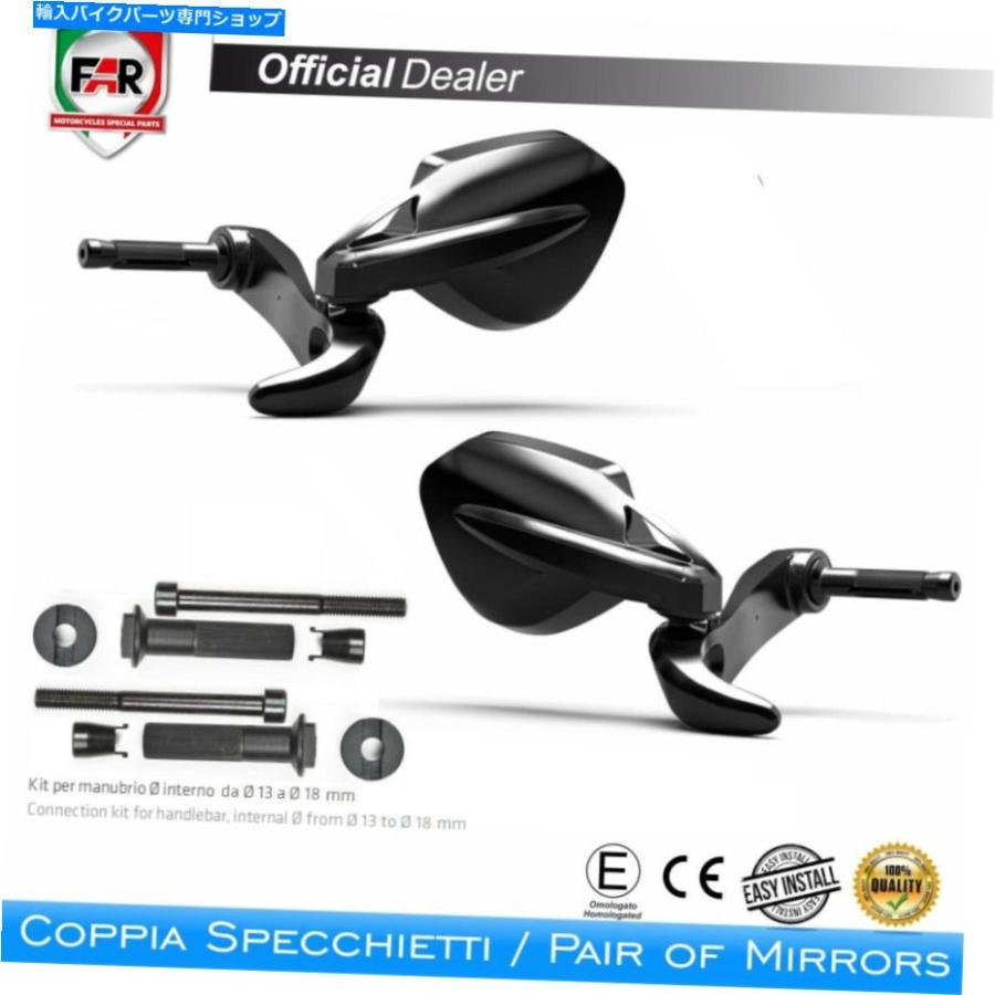 Mirror 鏡鑑Viper遮蔽物生き胆聞きとどける+ネジザカティ1100ハイパーモタード2008-2009 Mirrors Viper Shield Lever Approved + Screws Ducati 1100 Hype フレーム-その他フレーム関連用品
